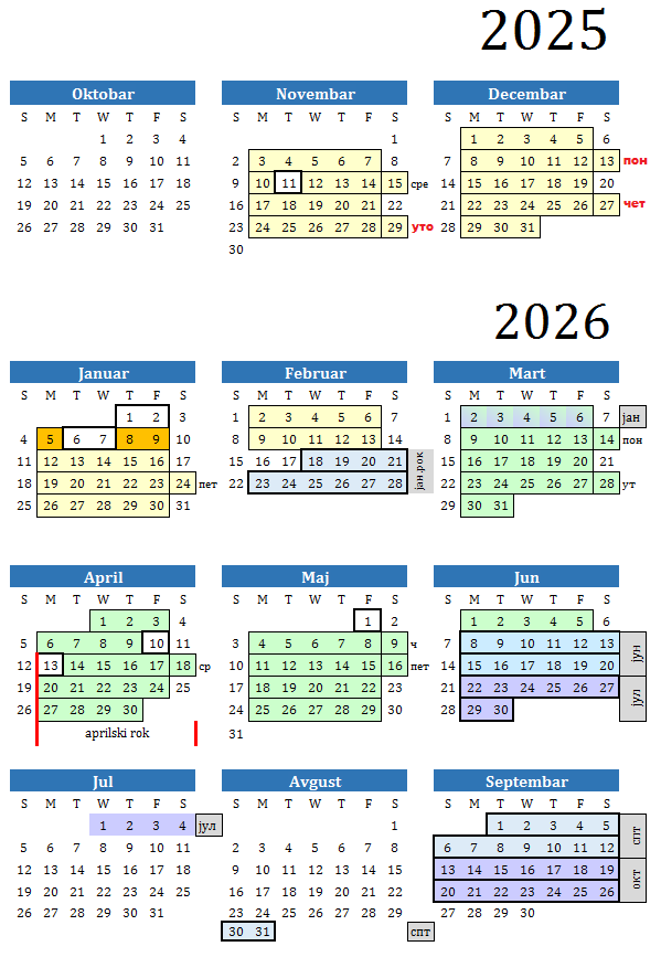 Akademski kalendar